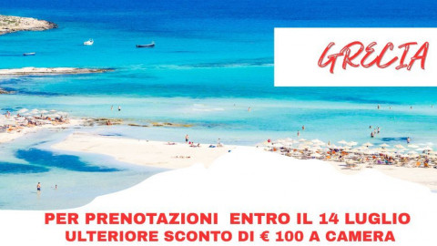 2025 creta da roma e milano IN22