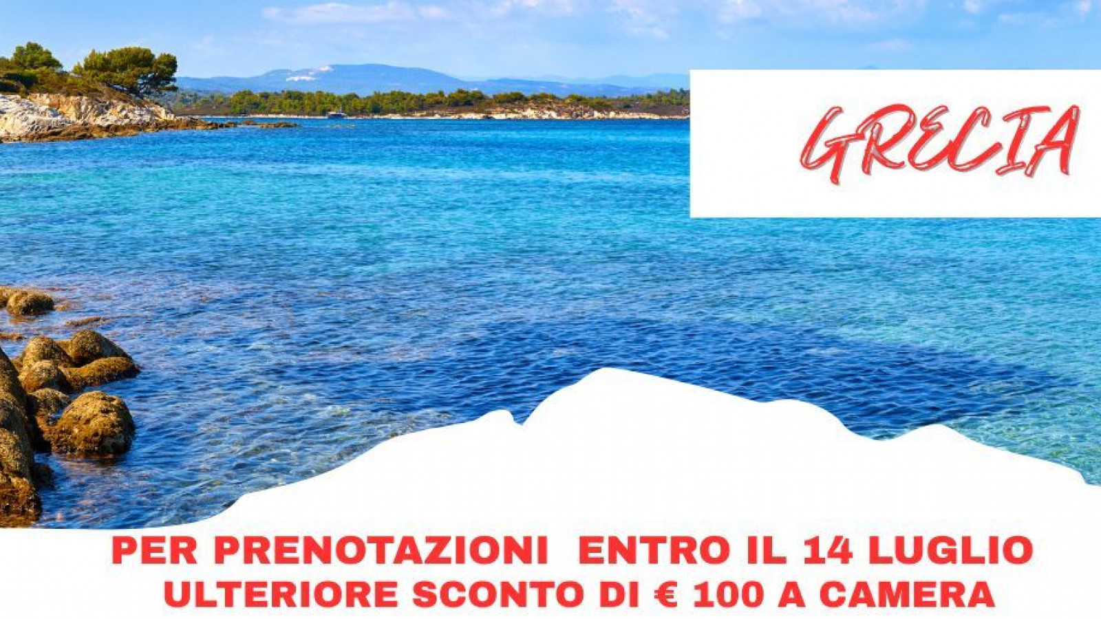 2025 penisola calcidica roma milano IN22