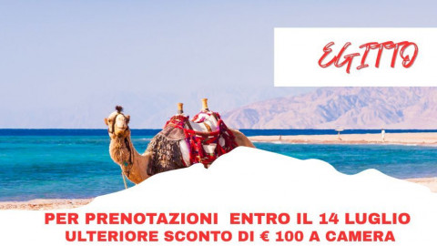 2025 sharm da roma luglio IN22